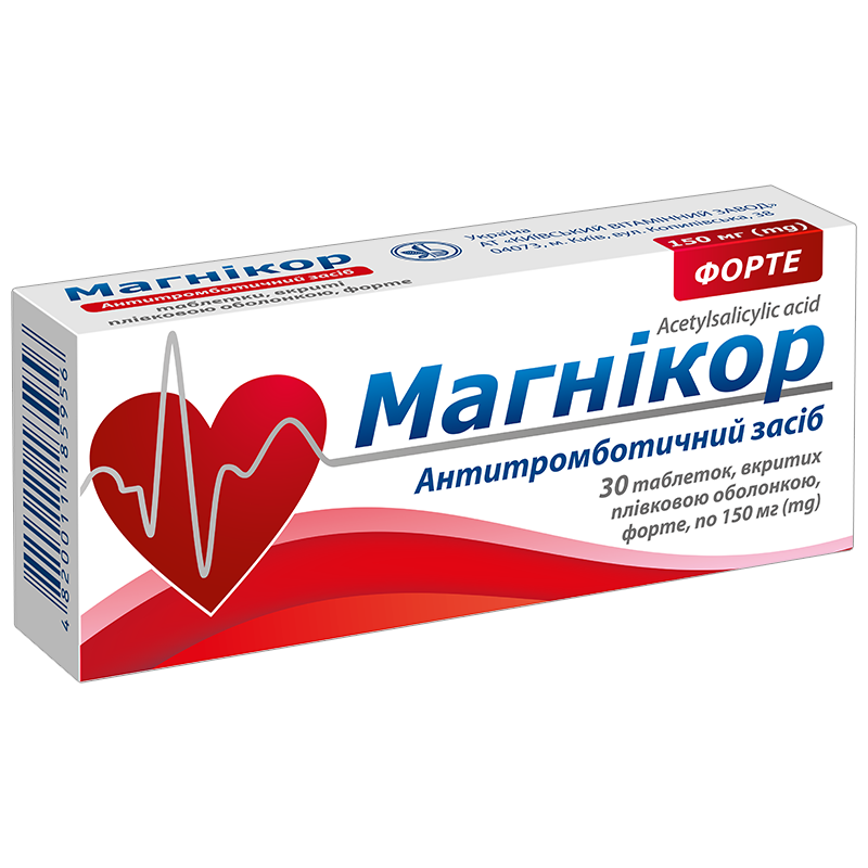 МАГНІКОР ФОРТЕ по 150 мг №30